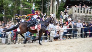 八幡神社