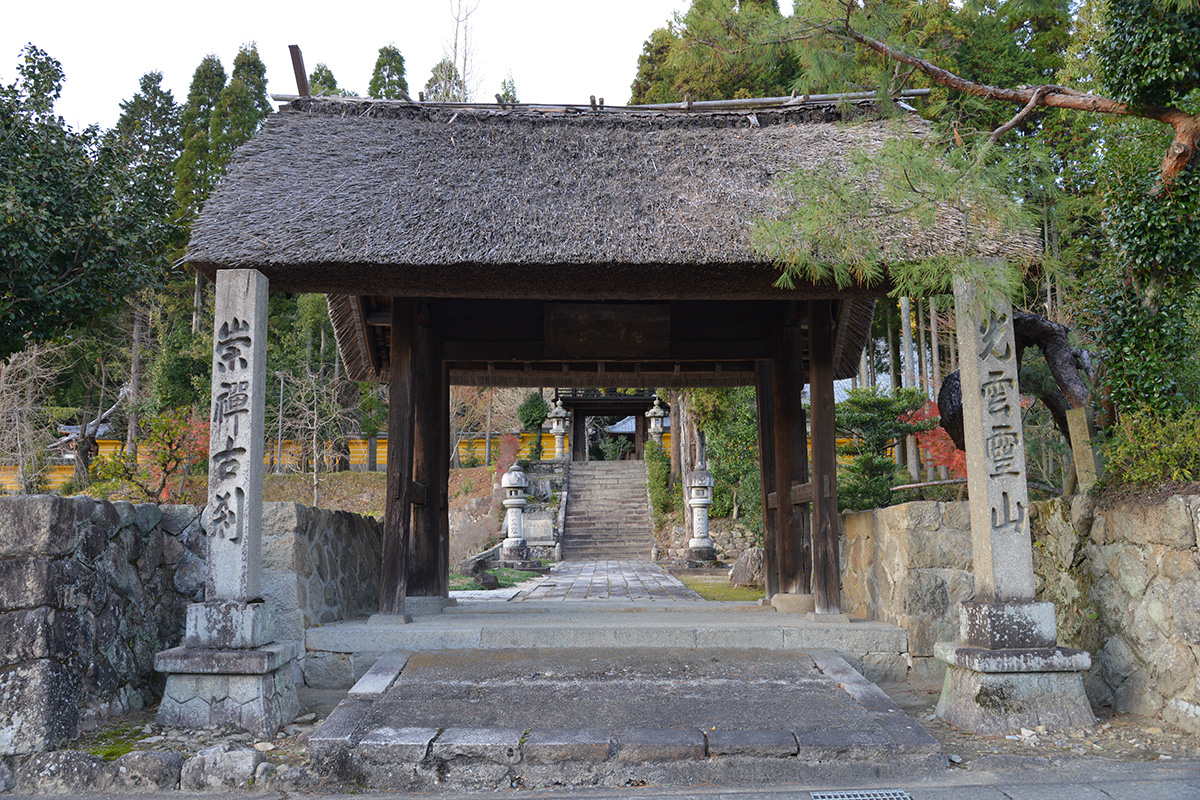 崇禅寺